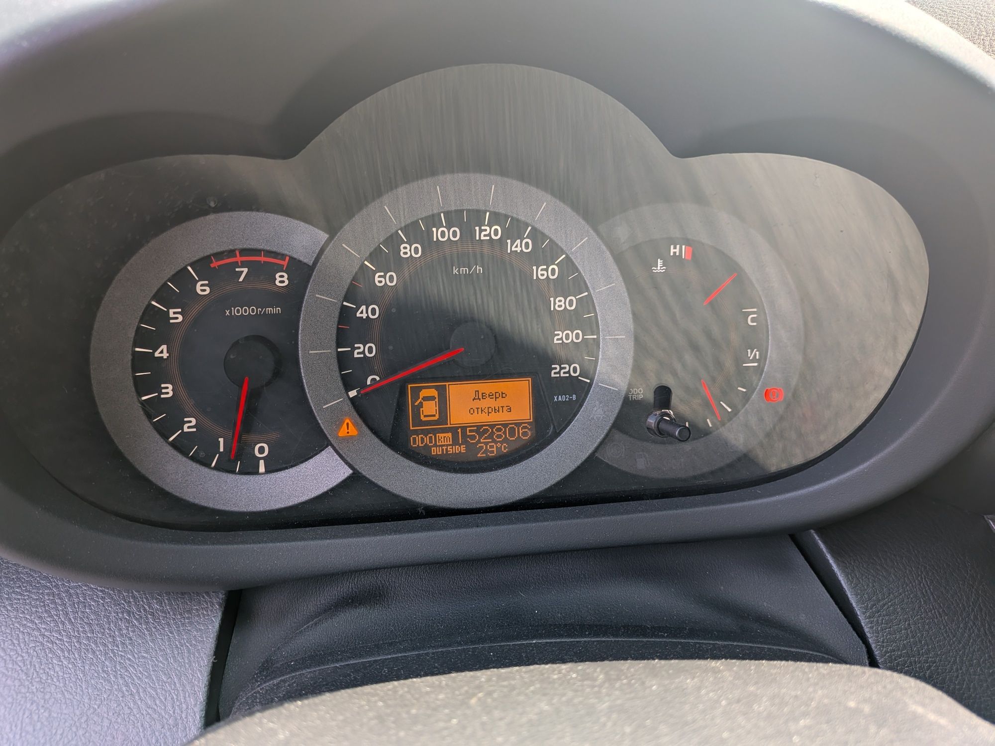 Продам коня RAV4 2009