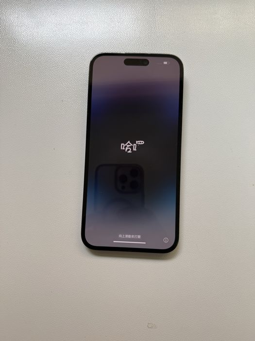 iPhone 14 pro max 512 space black como novo