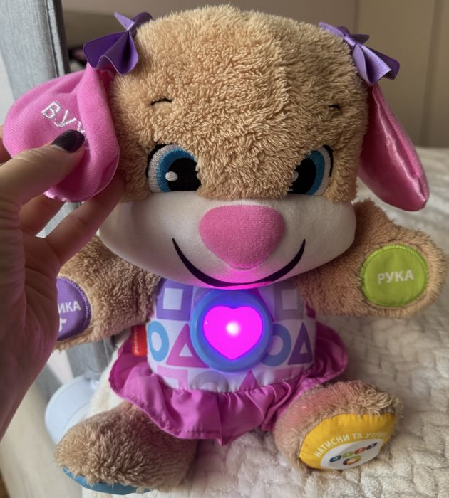 Інтерактивне цуценя Fisher Price (укр. мова)
