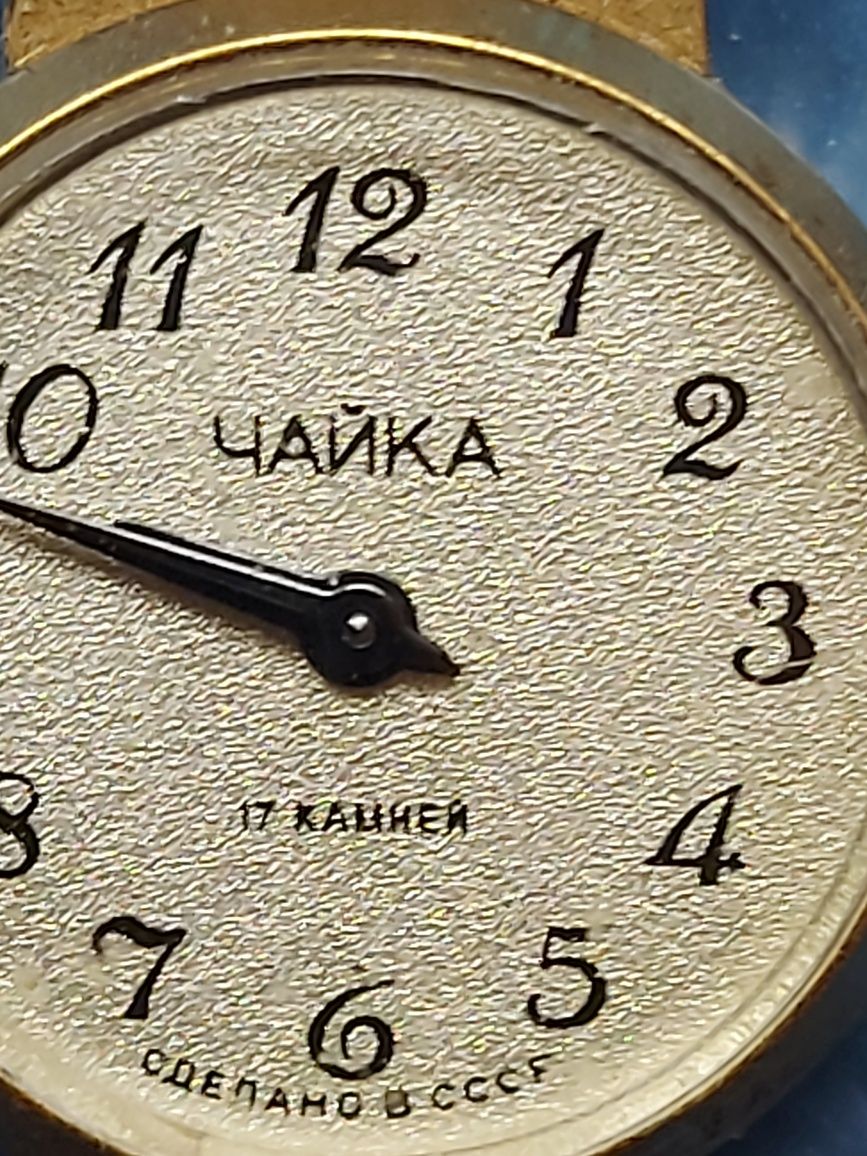 Zegarek damski CZAJKA Rosyjski z czasów PRL