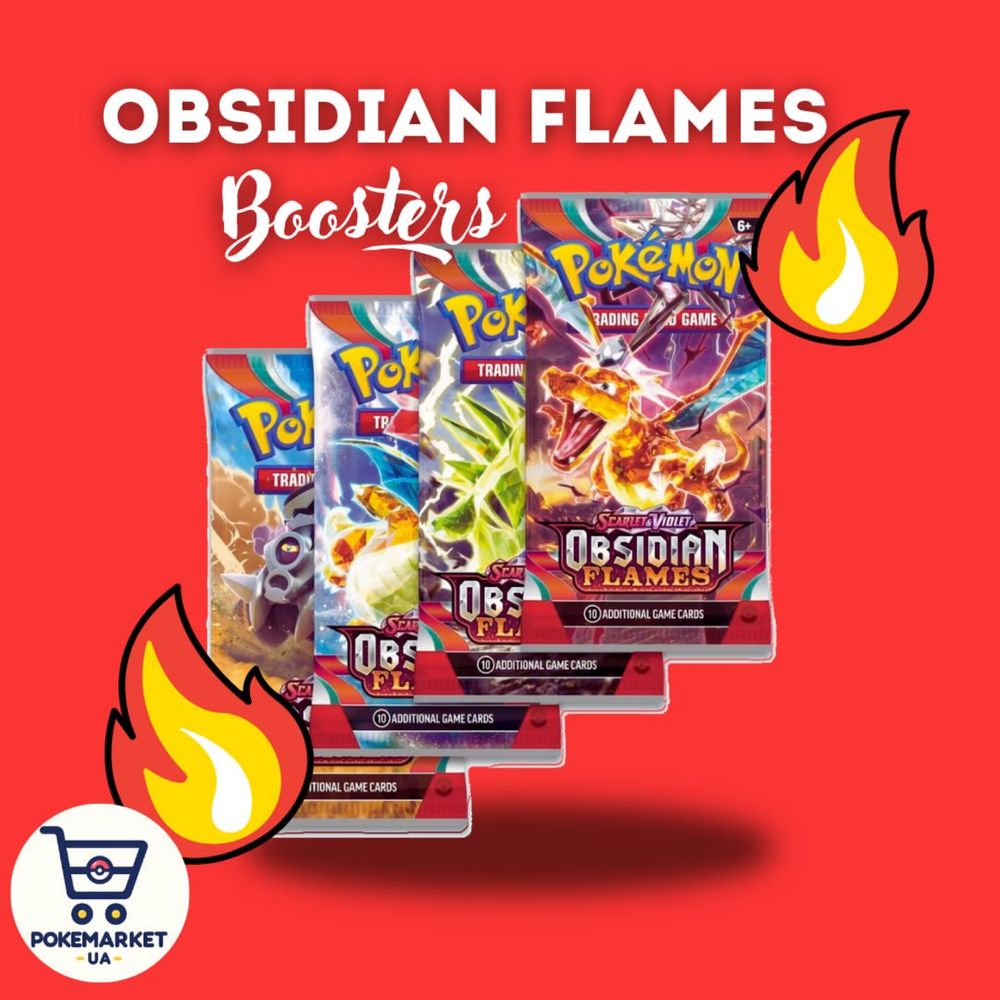 Pokemon TCG: Obsidian Flames boosters (картки покемон)