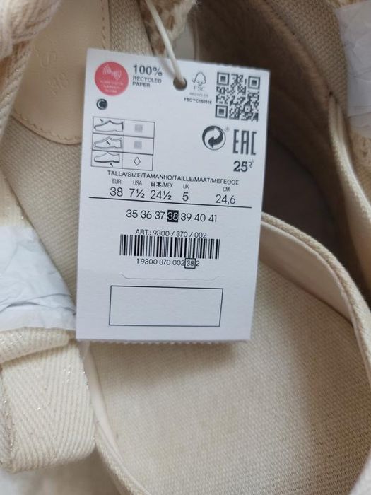 Еспадрільї,босоніжки Stradivarius, розмір 38