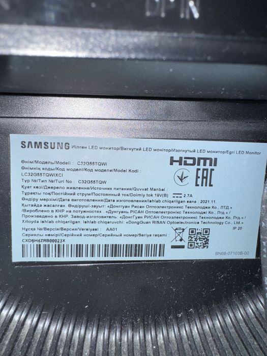 Монитор Samsung Odyssey gaming G55 32 дюйма