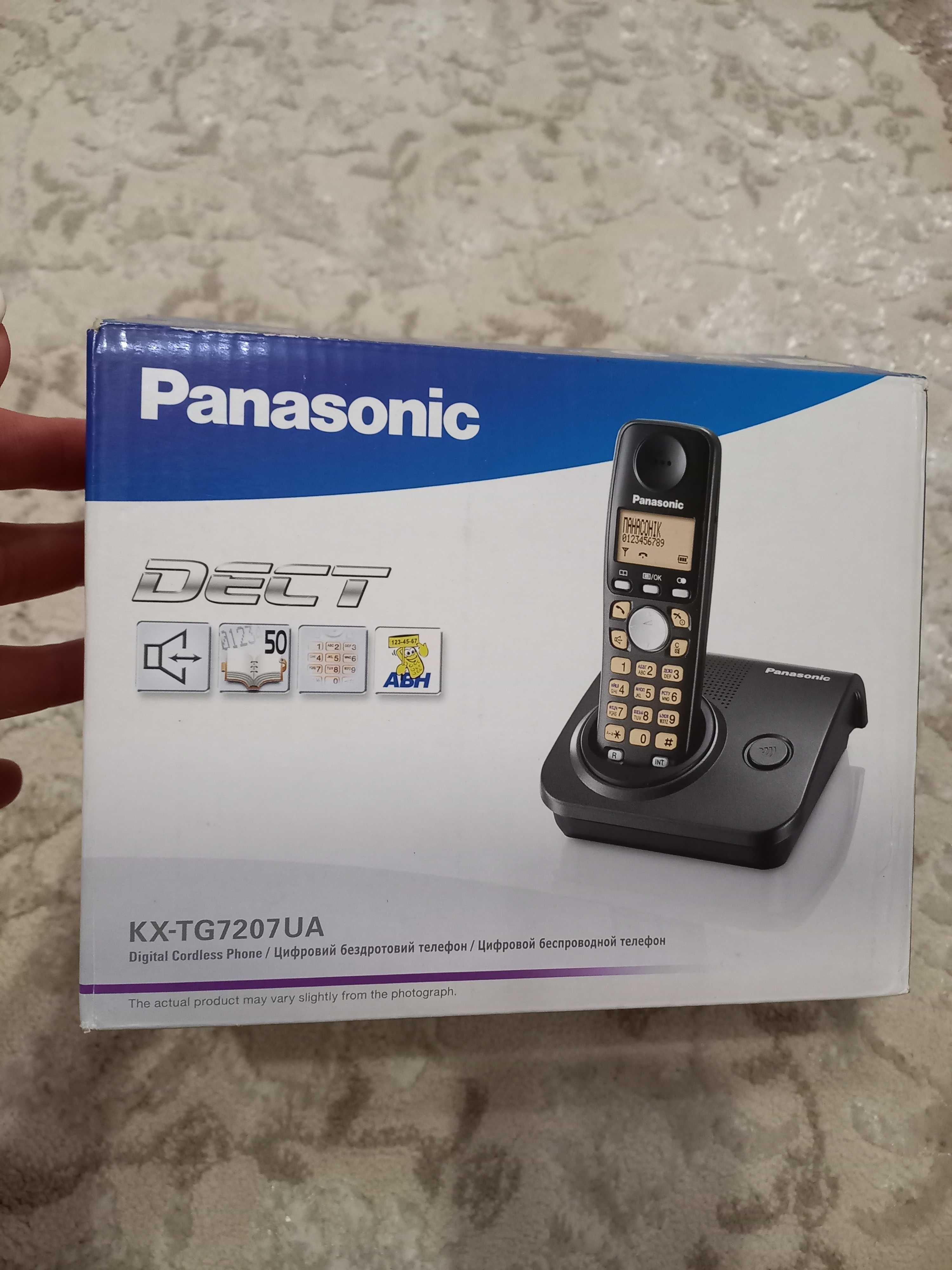 Цифровий бездротовий телефон Panasonic радіотелефон