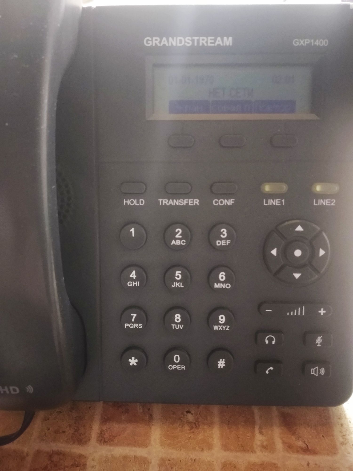 IP-телефон Grandstream GXP1400