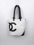 Chanel Cambon Tote / Shopper Bag
