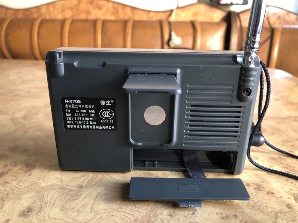 Радиоприемник TECSUN R 9702