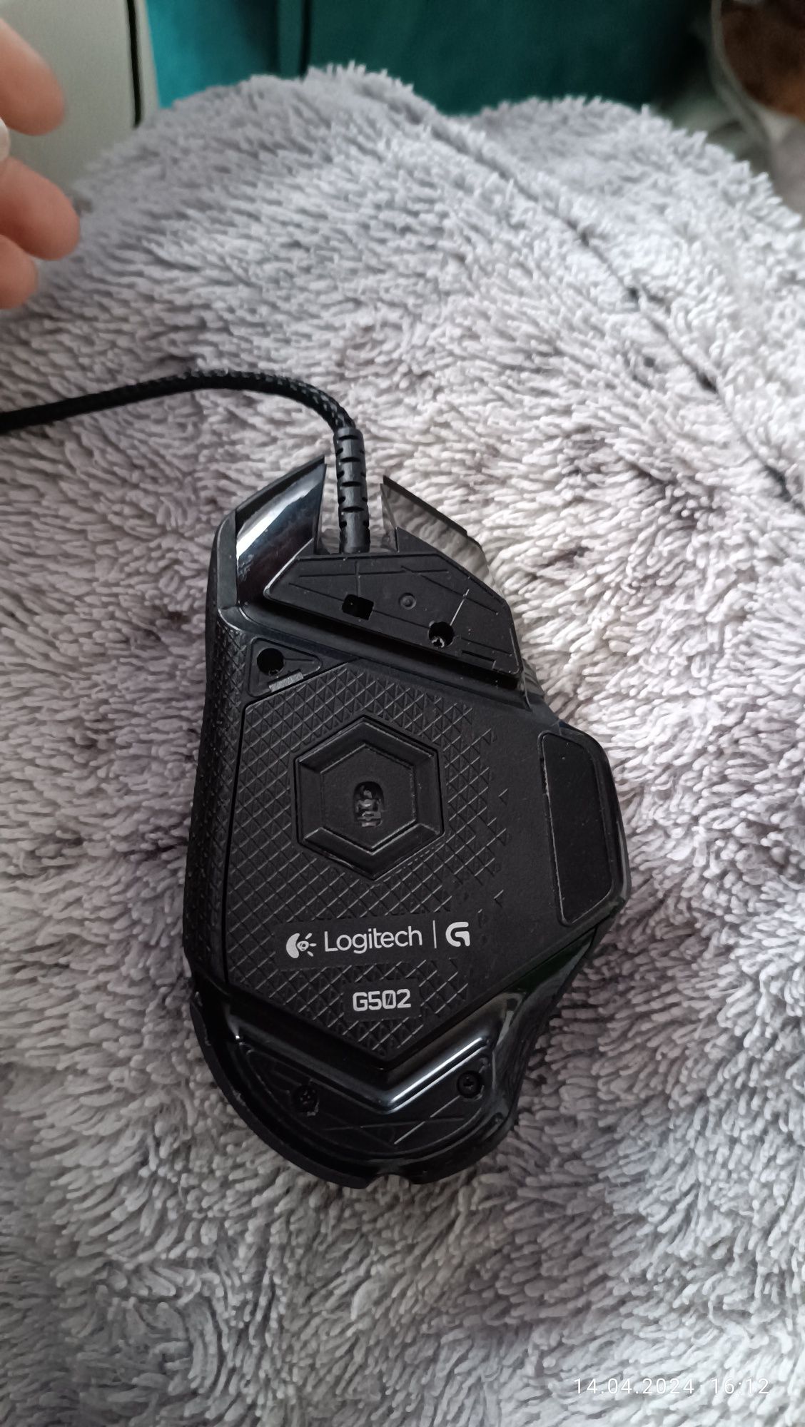 Myszka Logitech G502