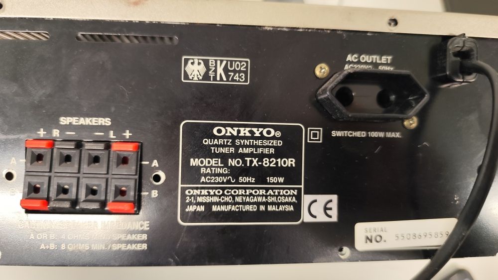 Японський підсилювач  RDS-ресивер Onkyo TX-8210R Онкио усилитель 150 w
