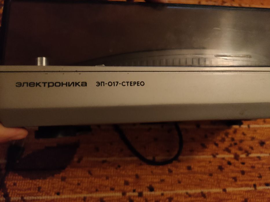 Проигрователь виниловых дисков