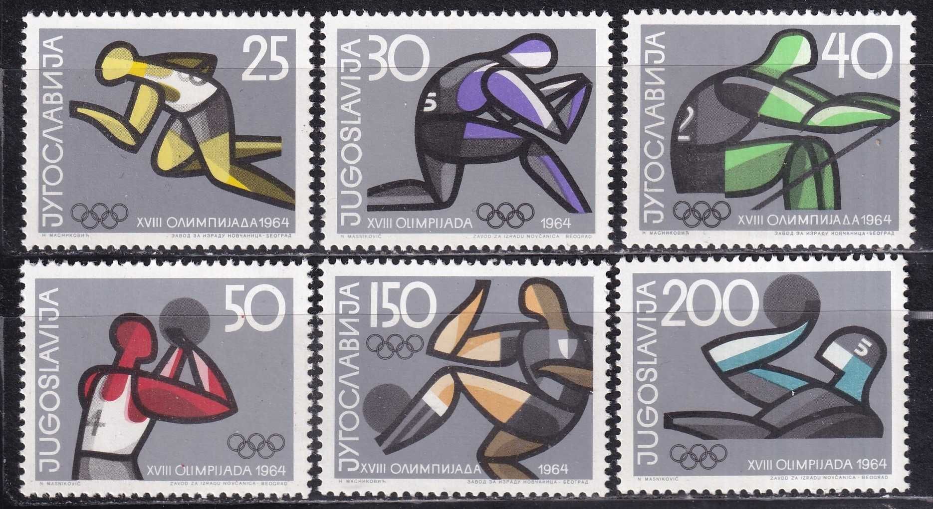 znaczki pocztowe czyste - Jugosławia 1964 Mi.1076-81 kat.13€ - sport
