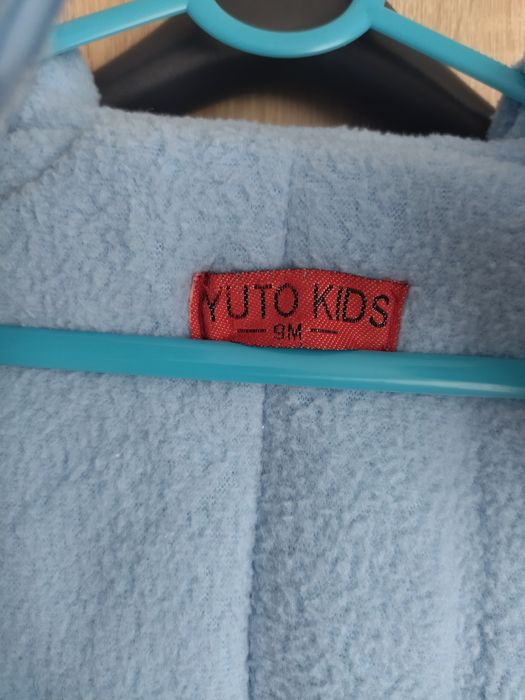 Kombinezon zimowy chłopięcy 9 mc