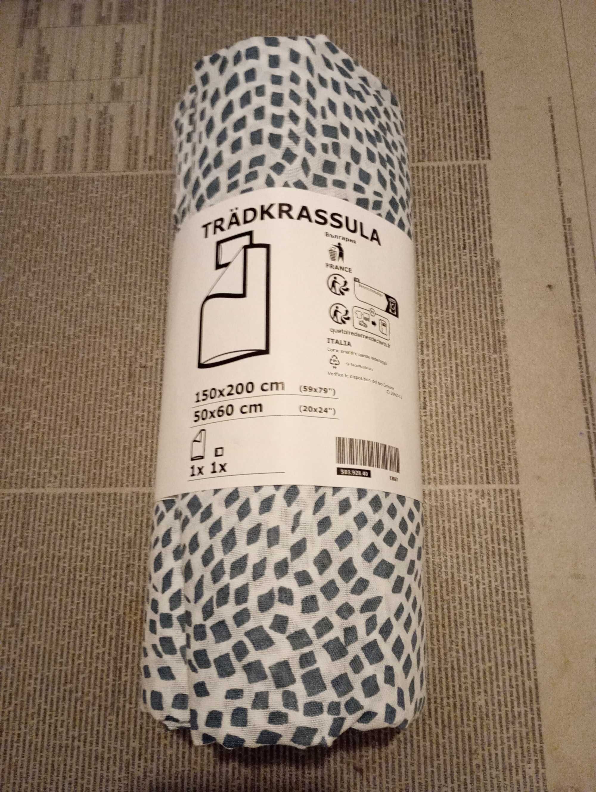 Pościel  nowa z IKEA