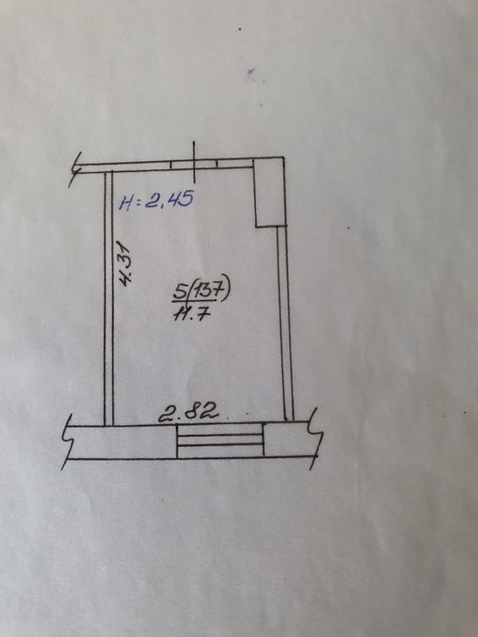 Продаж  кімнати  .