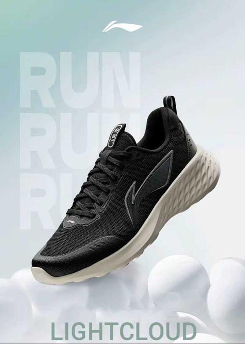 Кроссовки для бега Li-Ning LIGHTCLOUD. Амортизация! EU43 стелька 280мм
