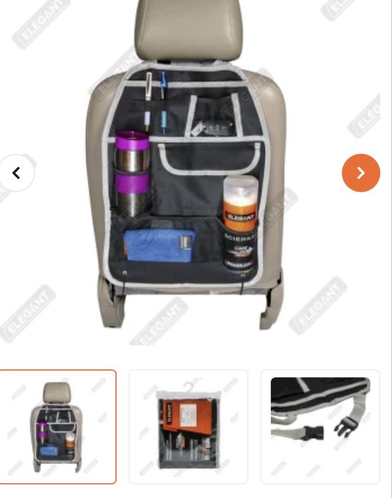 Захистна накидка на сидіння