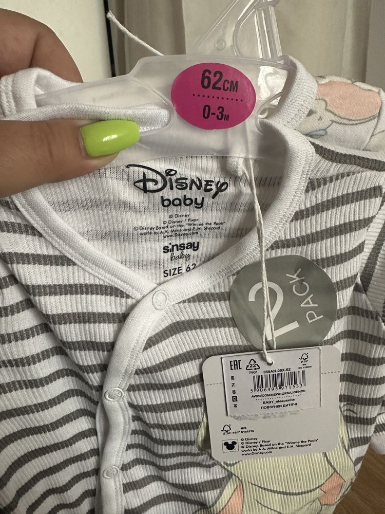 Pajacyki 2pak Dumbo Disney Sinsay