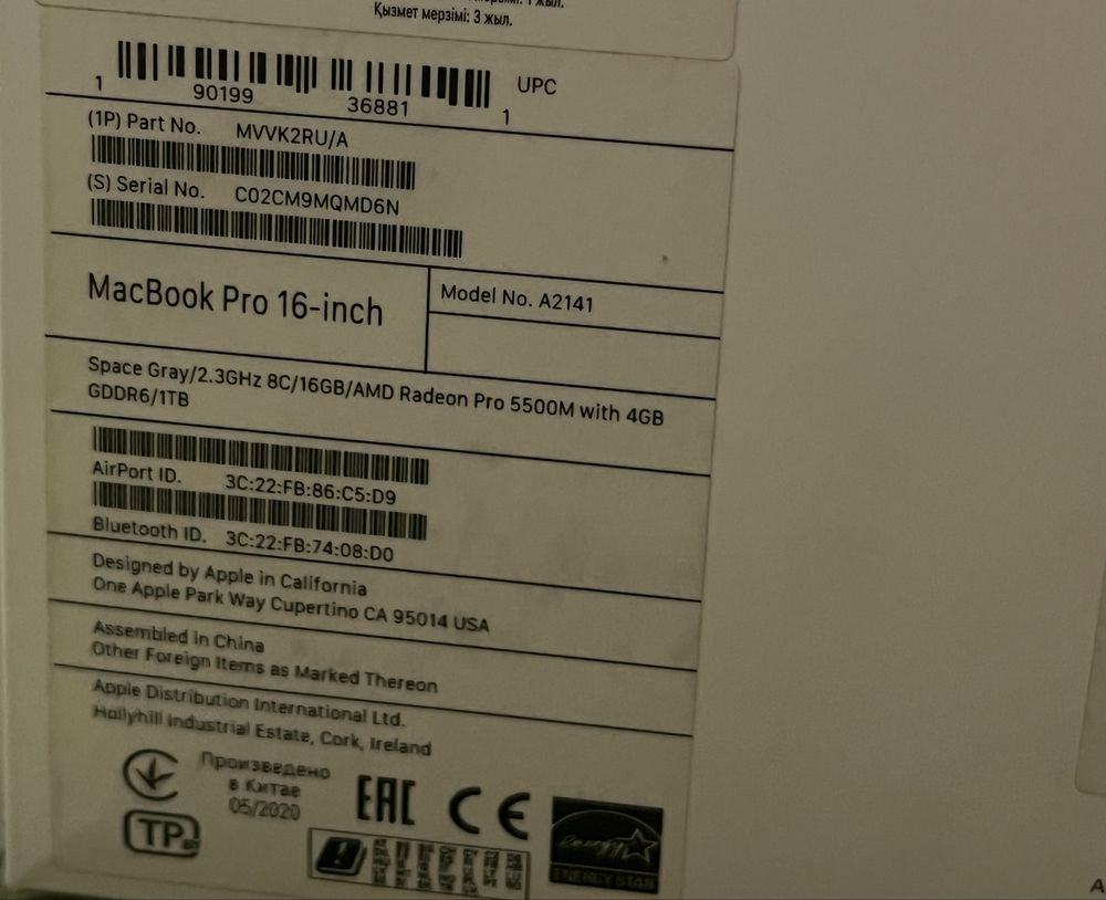 Macbook pro 16 2019 (i9 9980HK / 16RAM /1tb/ AMD pro 5500m ) як новий