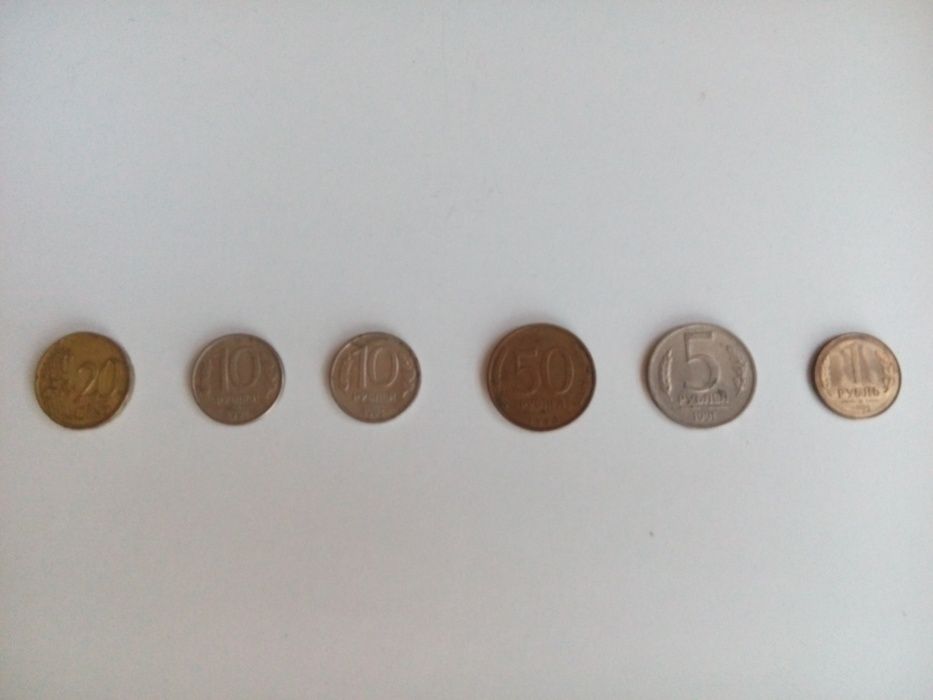 20 euro cent. 50 РУБЛЕЙ 10 РУБЛЕЙ 5 РУБЛЕЙ 1 РУБЛЬ