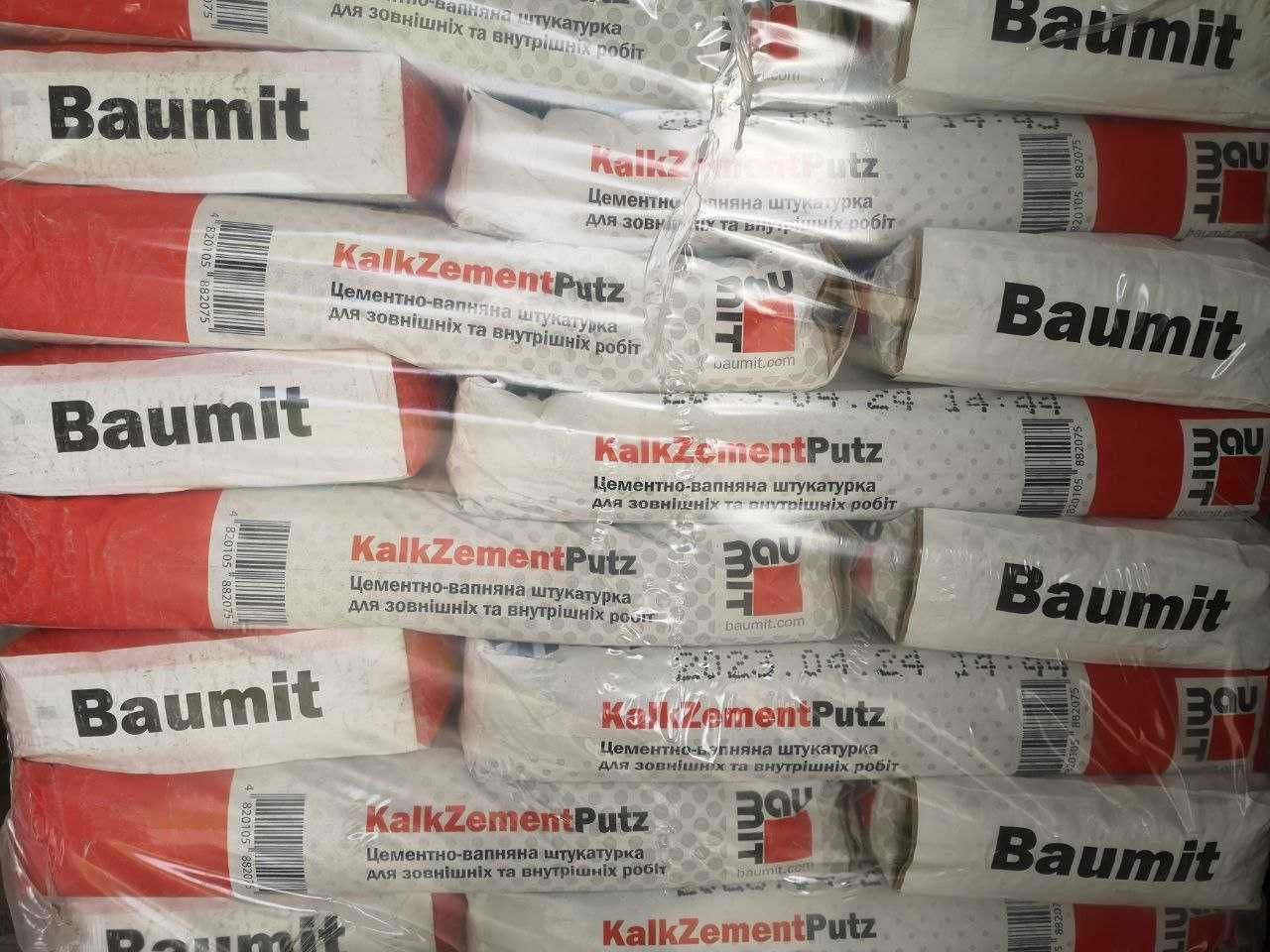 Baumit KalkZementPutz Цементно-вапняна штукатурка, 25 кг