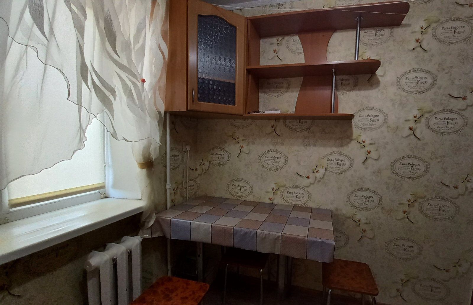 Продам 2-х кімнатну квартиру