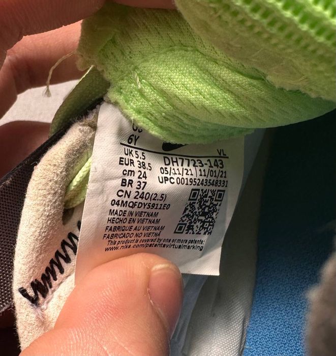 Футзалки Nike JR Streetgato 6Y