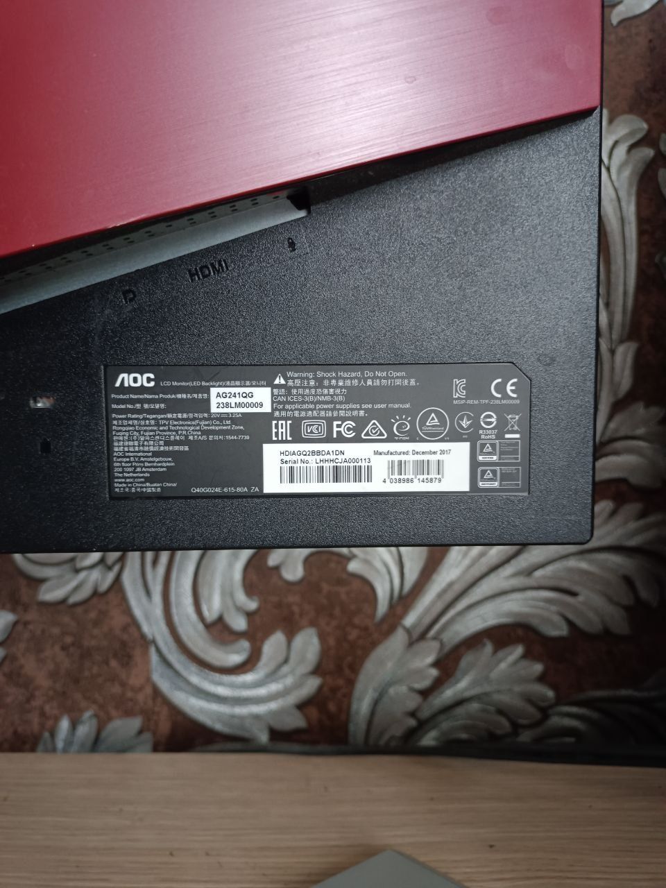 Монітор AOC 144hz