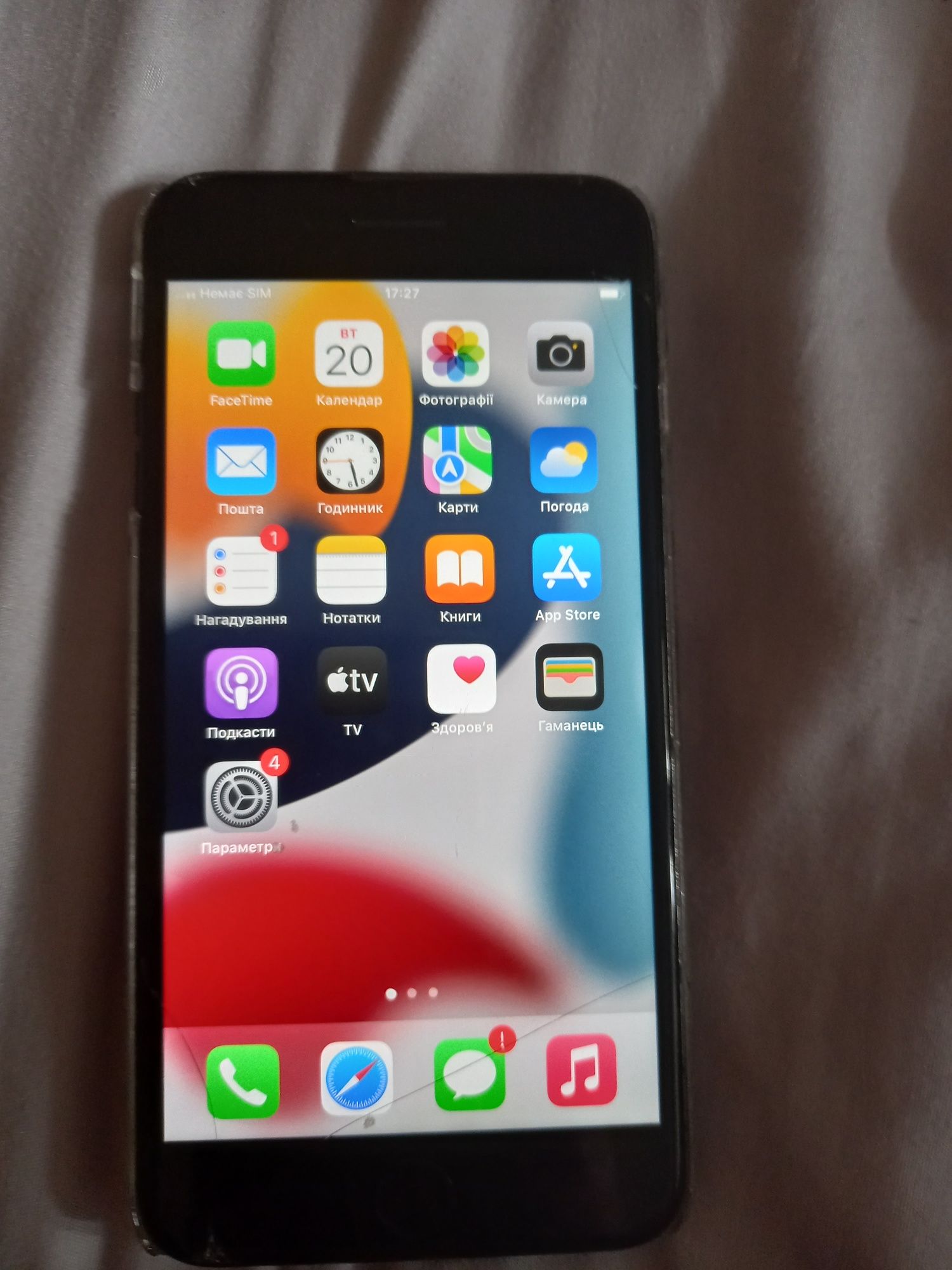 Iphone 7 plus в доброму стані