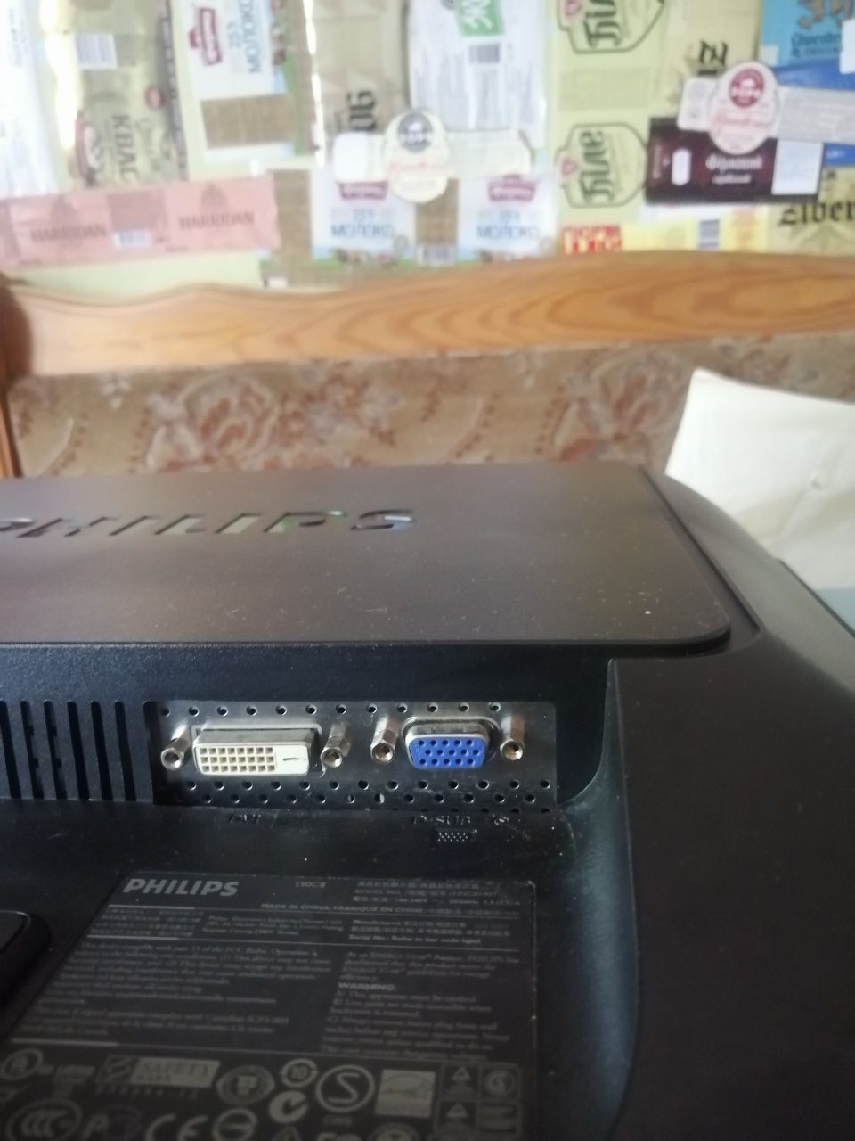 Продам монитор Philips