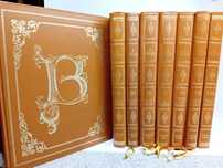 A Biblia Mais Bela do Mundo