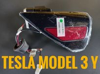 Лючок порту зарядки Tesla Model 3 Model Y 1566302-00-A