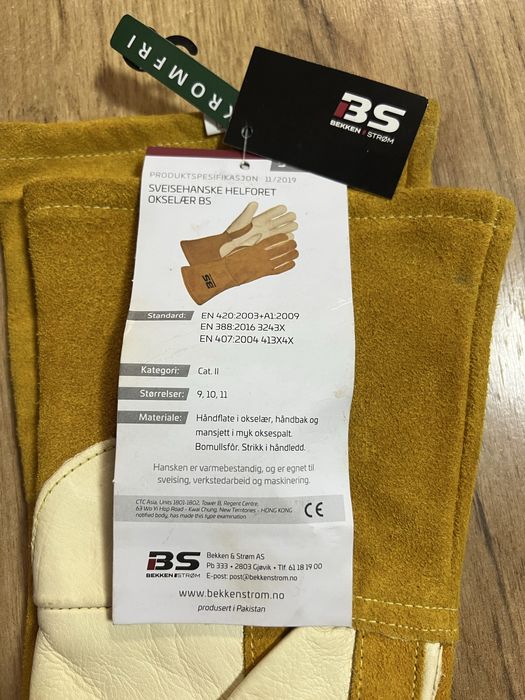 Рукавиці краги