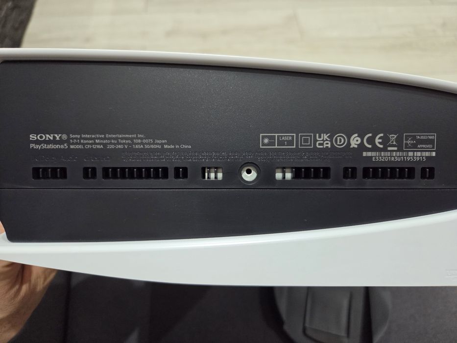 Konsola PlayStation 5 CFI-1216A Pamięć 2 TB ! Pad z efektem Halla