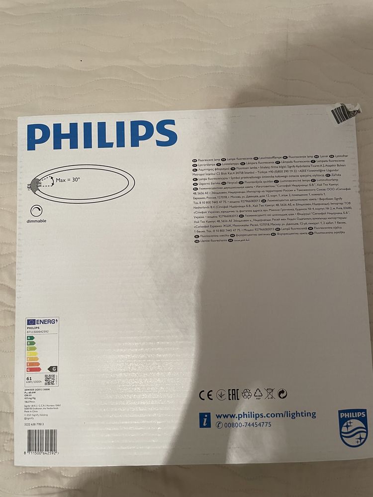 Żarówka Philips TL5 Circular 60W/830 lumen: 5000