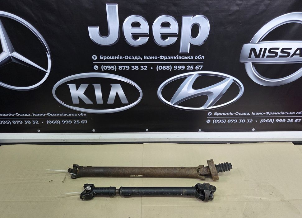 Кардан Jeep Grand Cherokee ZJ 2.5 TD Гранд Черокі розборка шрот