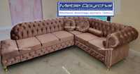 PRODUCENT Naroznik chesterfield glamour pikowany kryształki NR.417