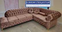 PRODUCENT Naroznik chesterfield glamour pikowany kryształki NR.417