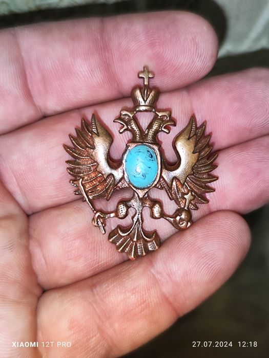 Прода сувенир для колекции