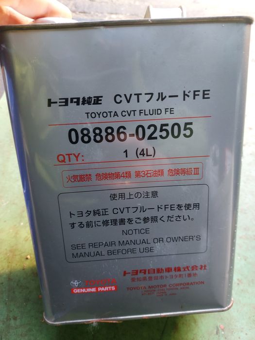 Toyota CVT FLUID FE 08886-02505