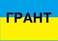 Бизнес план на власну справу, для ветеранів та членів їх сімей