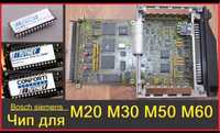 Продам чип тюнинг  m50b25  M50b28 M50b30 dme 413