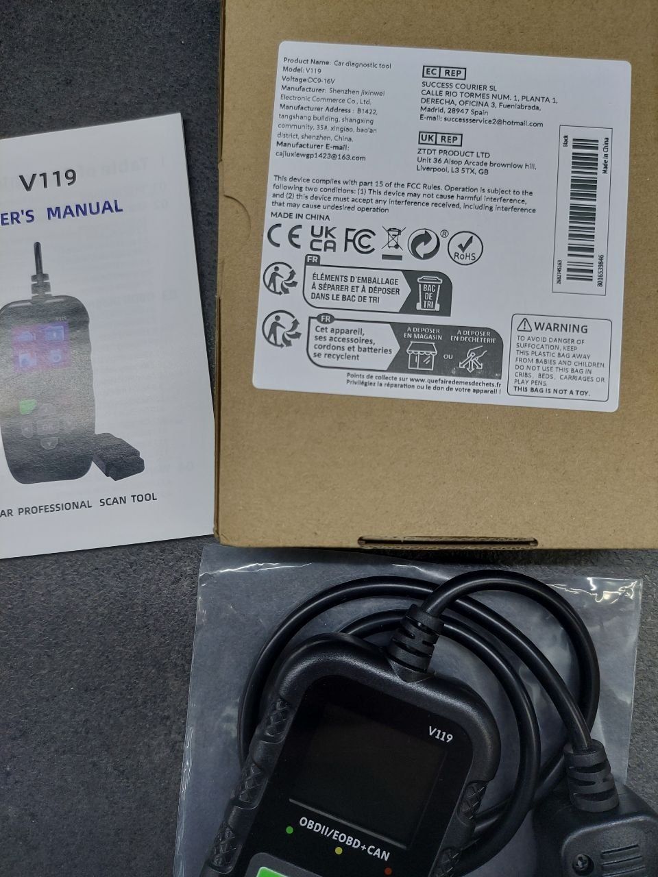 Автосканер OBD2 V119 / V100 для діагностики авто