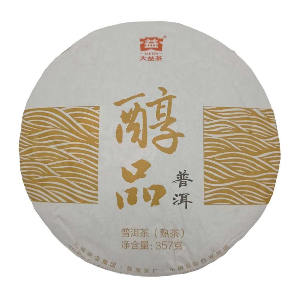 Чай шу пуер Менхай Да І  Чунь Пінь Шу, 2019, 357 гр.