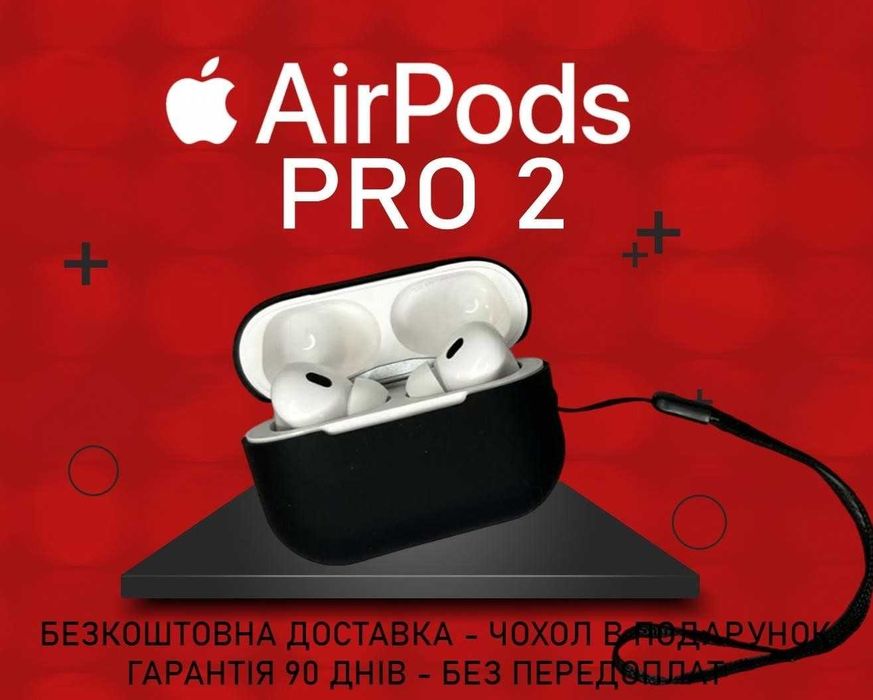 Навушники Топової якості аірподс pro V2 1в1 Full