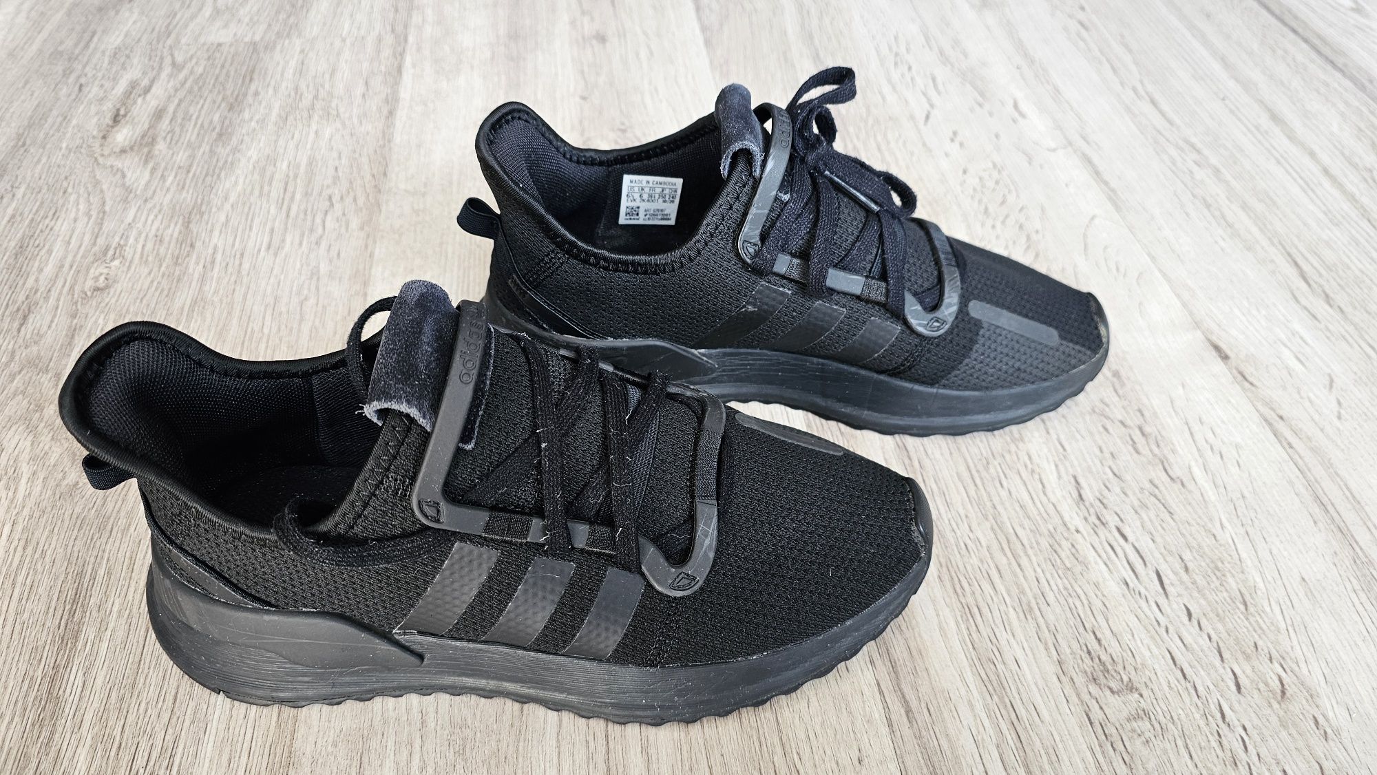 Buty Adidas U_path Run rozm. 39 1/3