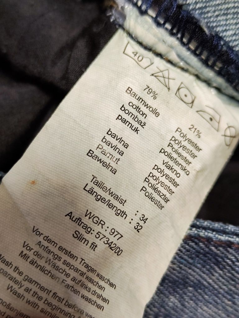 Чоловічі джинси Identic з Німеччини розмір 34/32