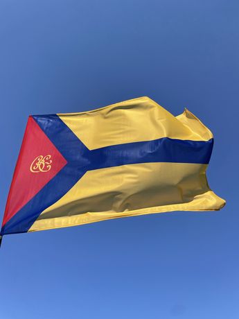 Прапор міста Кропівницький флаг города прапор Кропівницького Україна
