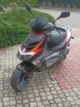 Skuter Aprilia Sr 50