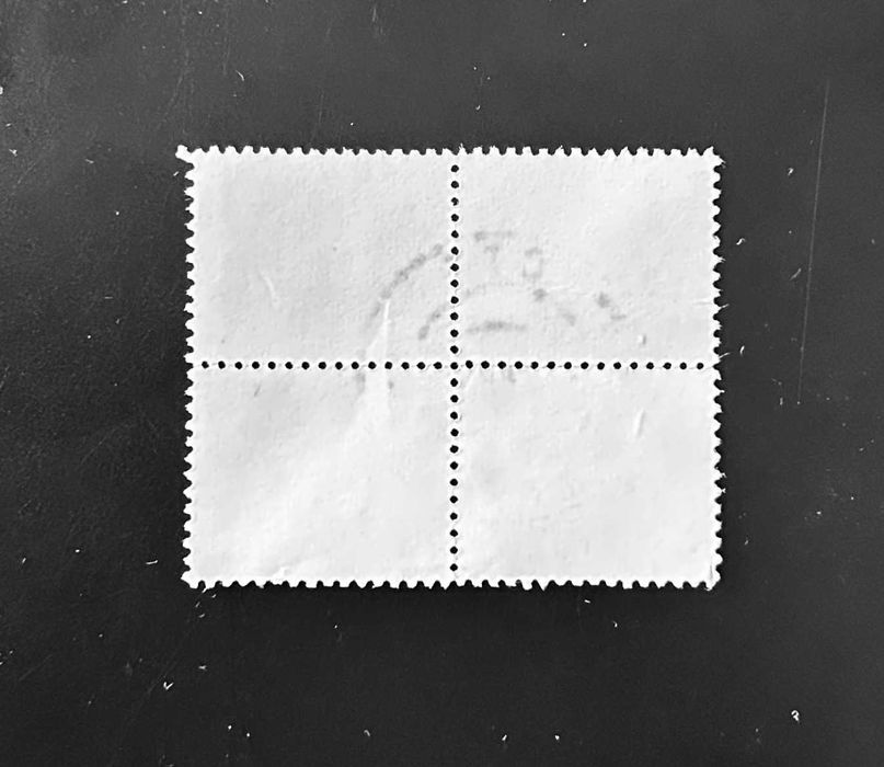 Quadra de selos usados de 5$50 - Instrumentos de trabalho - 1980