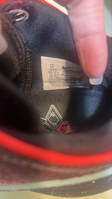 Кросівки Nike Lebron 37.5 (23.5 см)оригінал